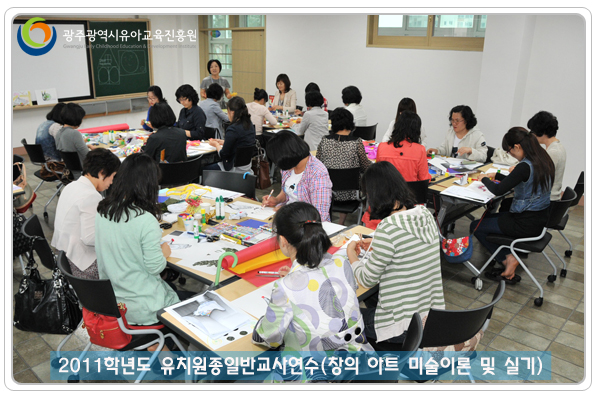 미술실기2 사본.jpg